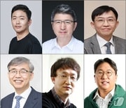 KAIST 자랑스러운 동문상 수상자. 위 왼쪽부터 시계방향으로 유동근 ㈜루닛 CAIO, 송은강 캡스톤파트너스㈜ 대표이사, 김상욱 KAIST 신소재공학과 교수, 김준김준기 래블업㈜ CTO, 조병진 KAIST 전기및전자공학부 교수, 김성수 연세대학교 특임교수 /뉴스1