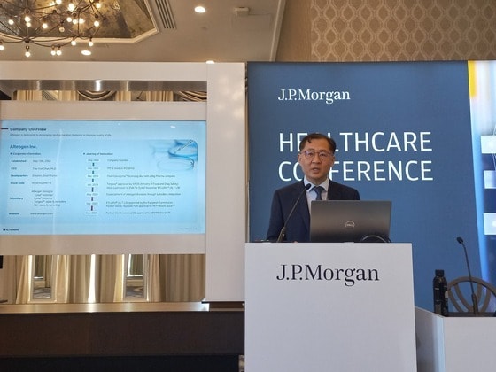 전태연 알테오젠 대표. (알테오젠 제공)