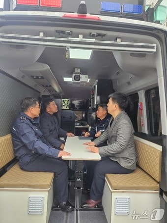 AI 스마트 치안 차량 내 현장 간담회.(제주도자치경찰단 제공. 재판매 및 DB 금지)