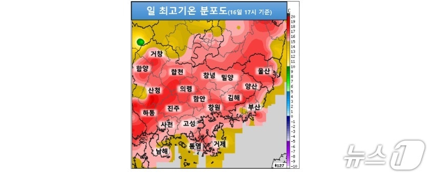 일 최고기온 분포도. 대부분의 지역이 15도를 넘어선 가운데 1월 일 최고기온 극값을 경신한 곳도 있었다. (부산지방기상청 제공. 재판매 및 DB금지)