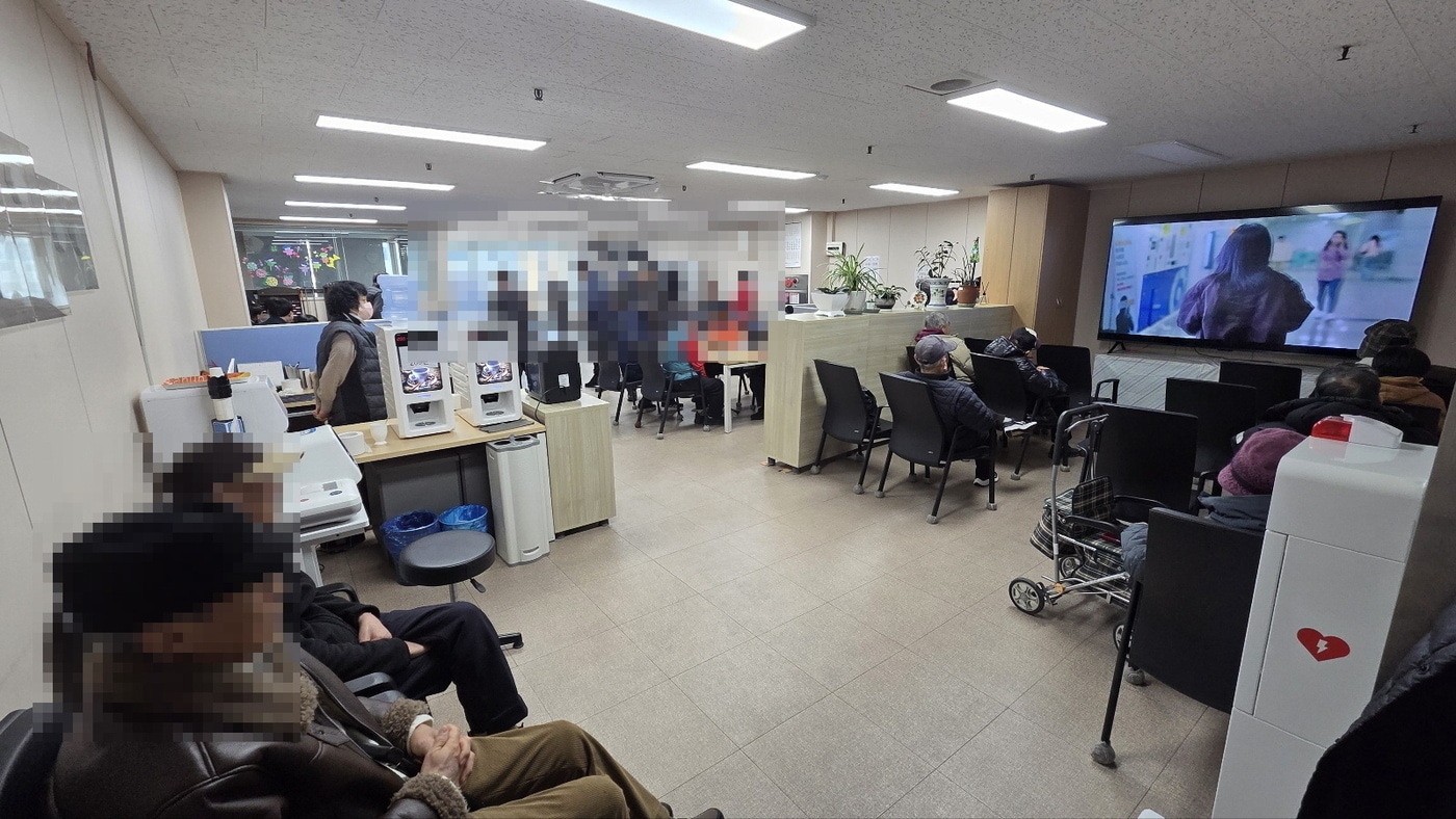 도봉구 지체장애인 전용 쉼터를 이용 중인 구민들(도봉구 제공)