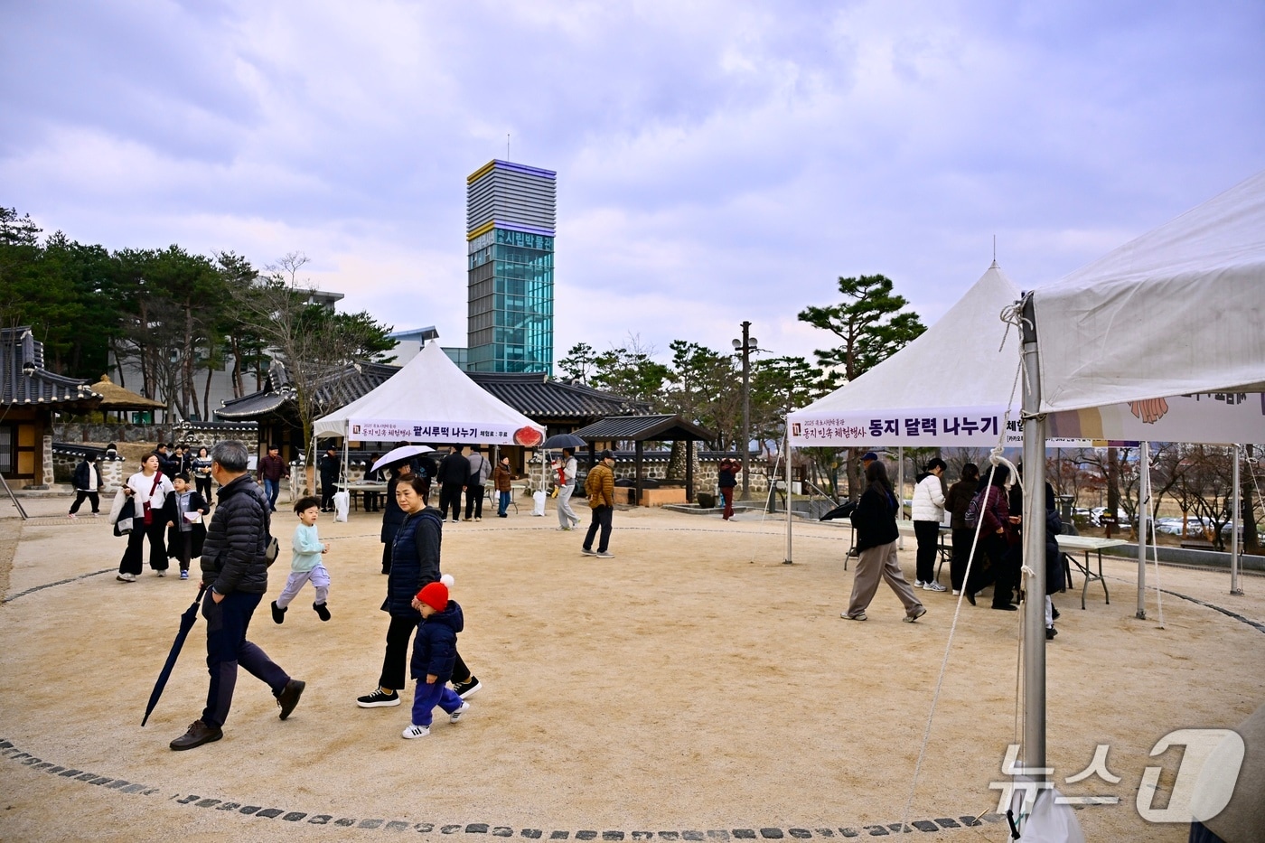 지난해 12월 속초시립박물관 동지 민속 체험 행사 당시.(속초시 제공, 재판매 및 DB 금지) 2026.1.19/뉴스1