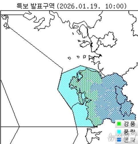  기상청 관측 자료. / 뉴스1