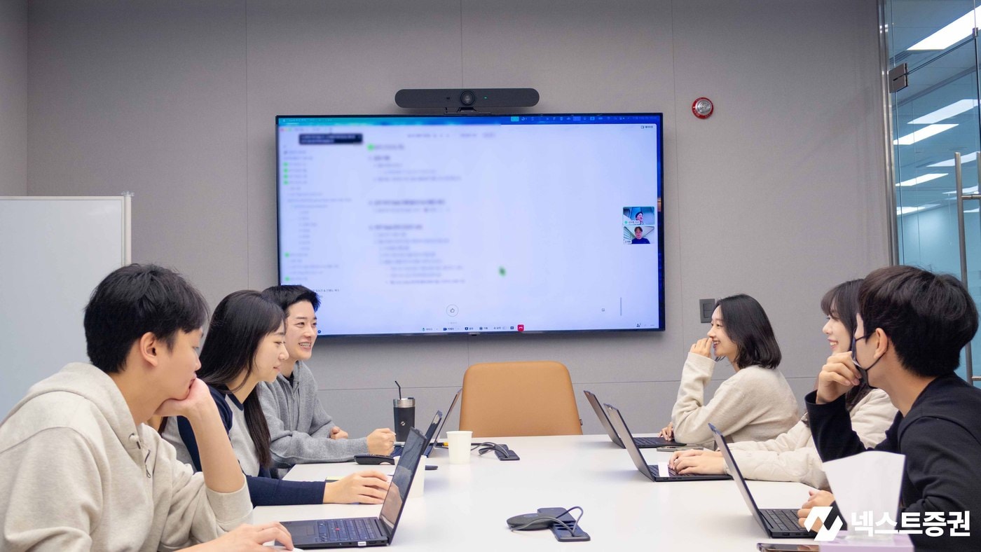  문화TF 넥스터즈. (넥스트증권 제공)