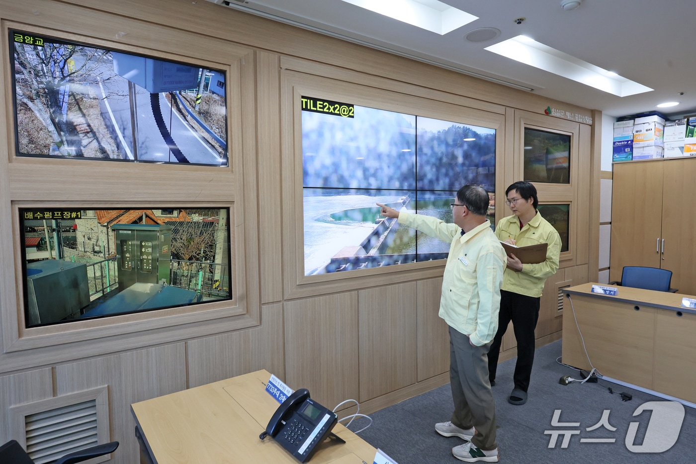 전북 임실군은 사회재난과 자연재해로부터 군민의 생명과 재산을 안전하게 보호하기 위해 '재난상황팀'을 신설했다.(임실군제공, 재판매 및 DB금지)2026.1.19/뉴스1