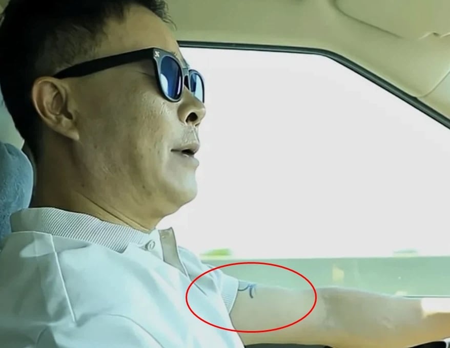 임성근 문신 의혹 관련 보도 이미지