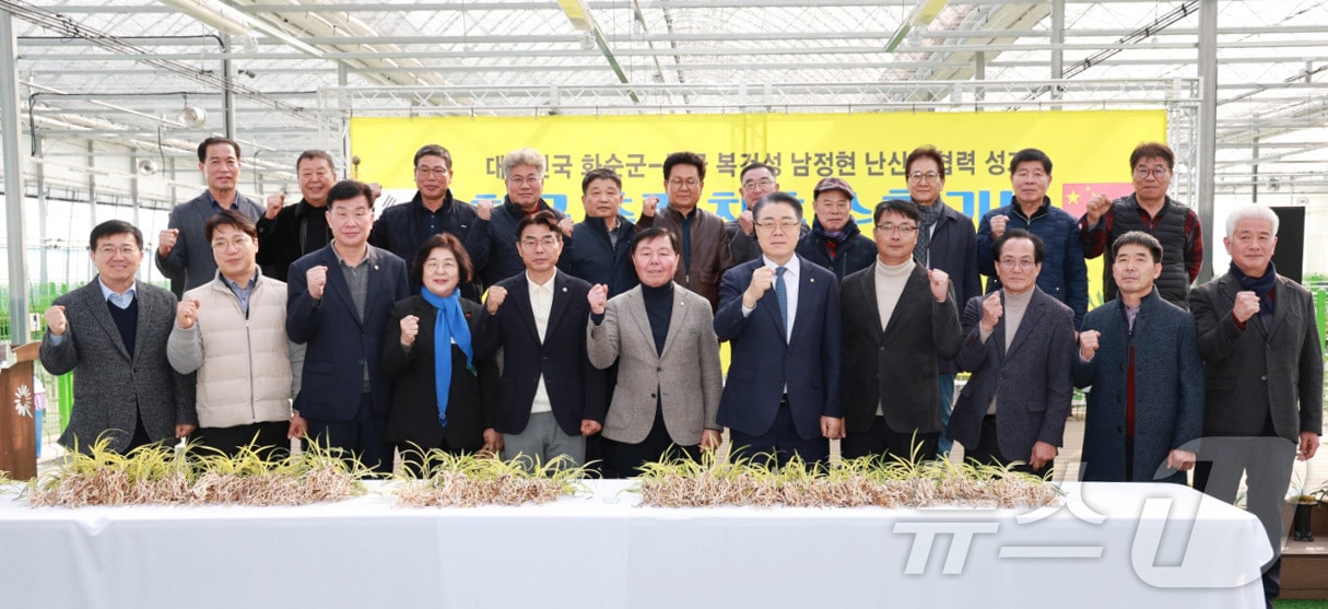 전남 화순군의 한국춘란 500촉이 중국 수출길에 올랐다. (화순군 제공, 재배포 및 DB 금지) /뉴스1