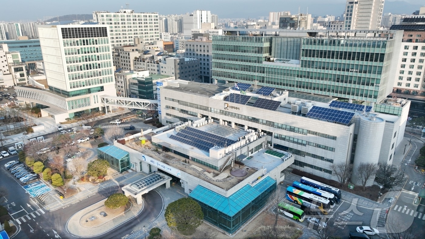경기 수원시청 전경. (수원시 제공. 재판매 및 DB 금지) 2026.1.19/뉴스1 