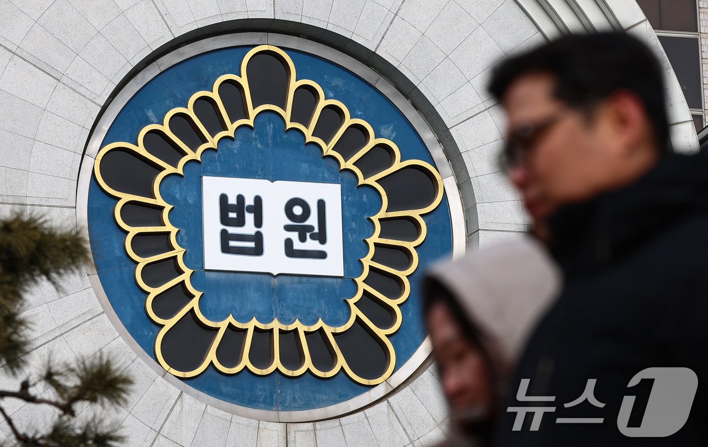 스마일게이트 판결 가른 성과급...法 "통상 아냐" vs "업계 관행" - 뉴스 썸네일 이미지