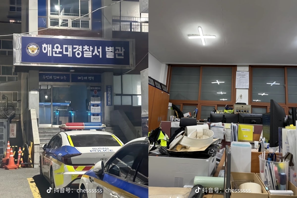 (온라인 커뮤니티 갈무리)