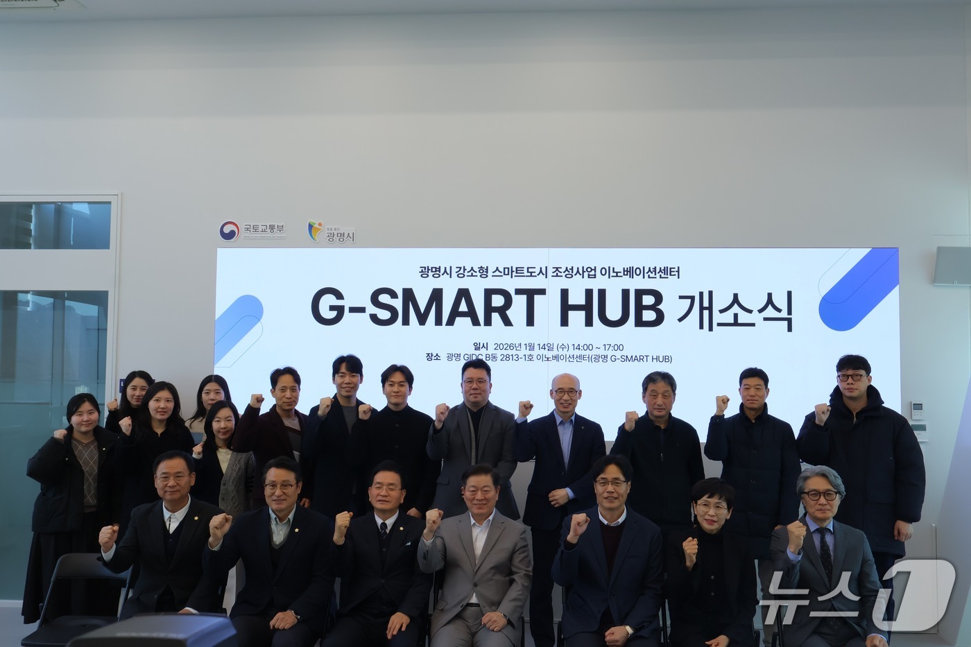 한양대 ERICA 제공