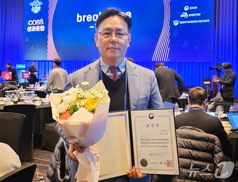 정진영 영남대 환경공학과 교수. (영남대 제공. 재판매 및 DB 금지)