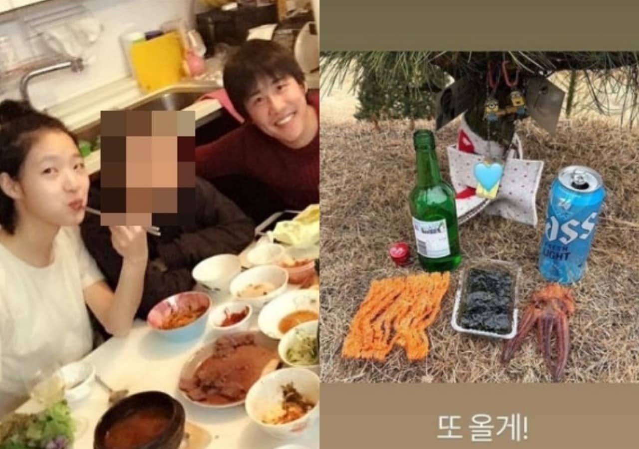 김고은 인스타그램