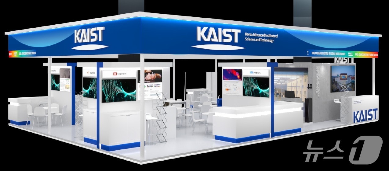 CES2026 KAIST관 조감도(KAIST 제공) /뉴스1