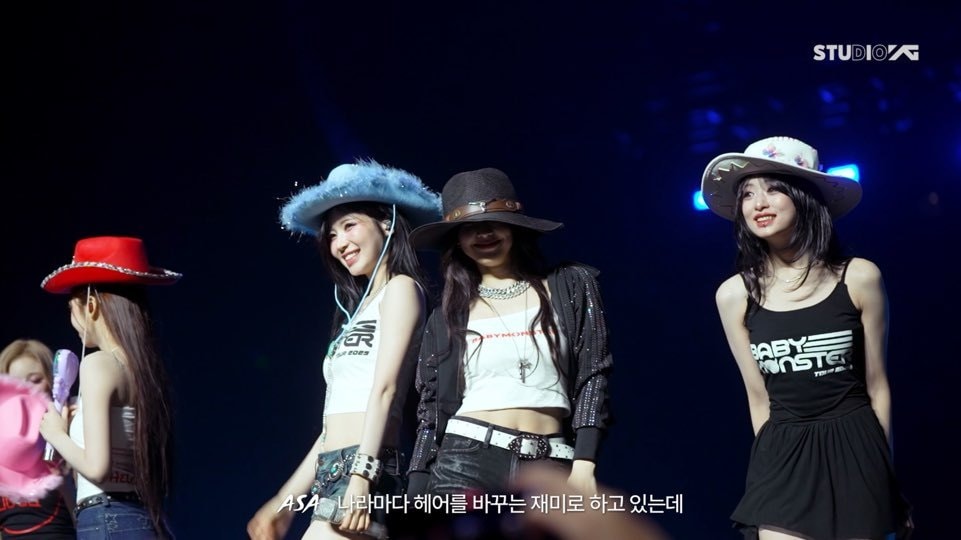 사진제공=YG엔터테인먼트