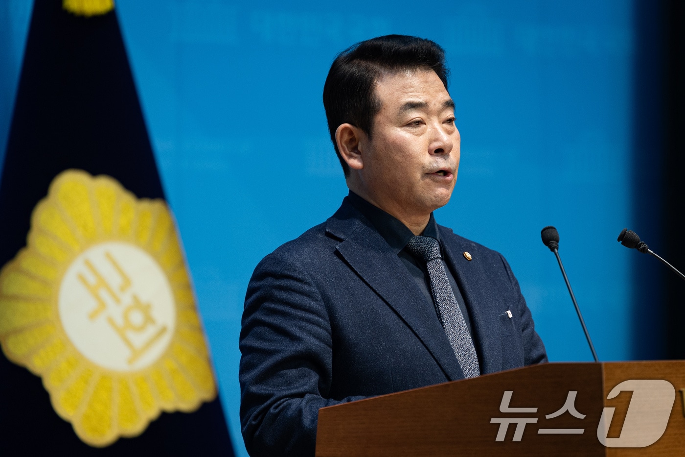 박정 더불어민주당 의원이 지난 2일 서울 여의도 국회 소통관에서 원내대표 보궐선거 출마 기자회견을 하고 있다. 2026.1.2/뉴스1 ⓒ News1 유승관 기자