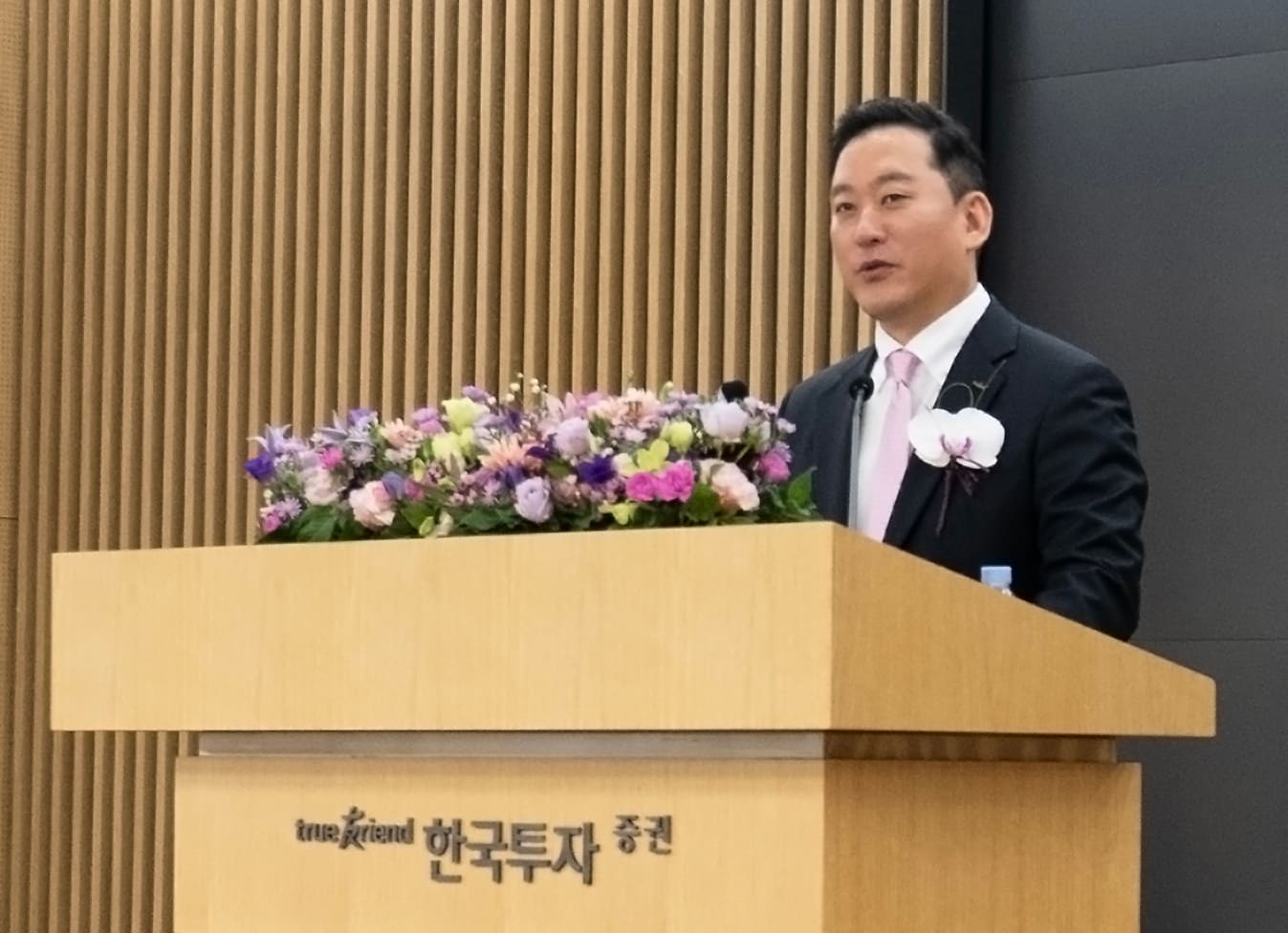 김성환 한국투자증권 사장이 1월 2일 서울 여의도 한국투자증권 본사에서 열린 시무식에서 신년사를 하고 있다. (한국투자증권 제공)