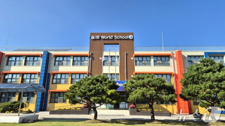 전주아중초등학교 전경./뉴스1