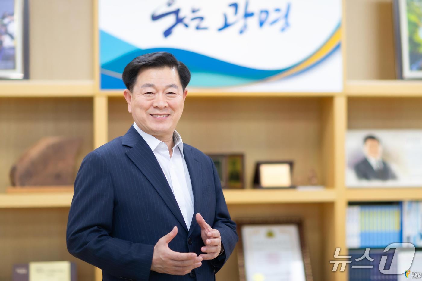 박승원 광명시장.(광명시)