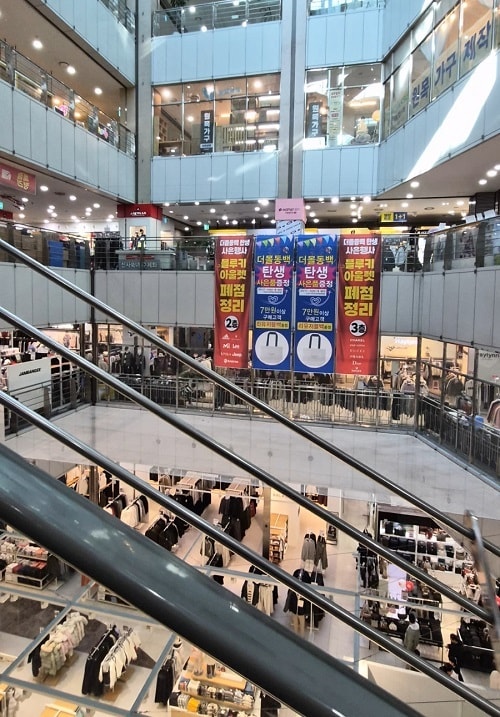 사진=용인 블루키아울렛 제공