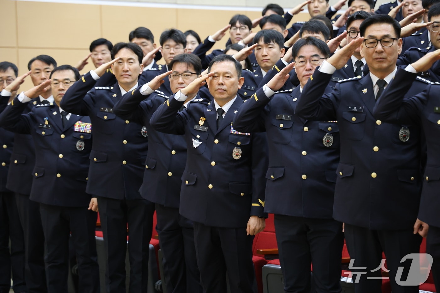 2일 열린 동해지방해양경찰청 시무식.(동해해경청 제공, 재판매 및 DB 금지) 2026.1.2/뉴스1