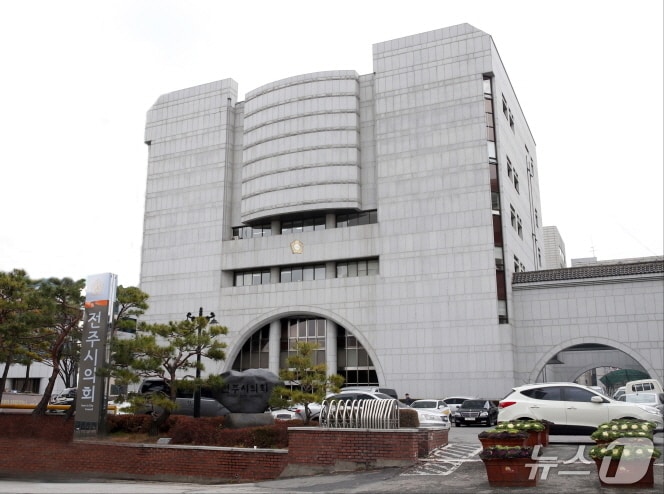 전주시의회 전경./뉴스1