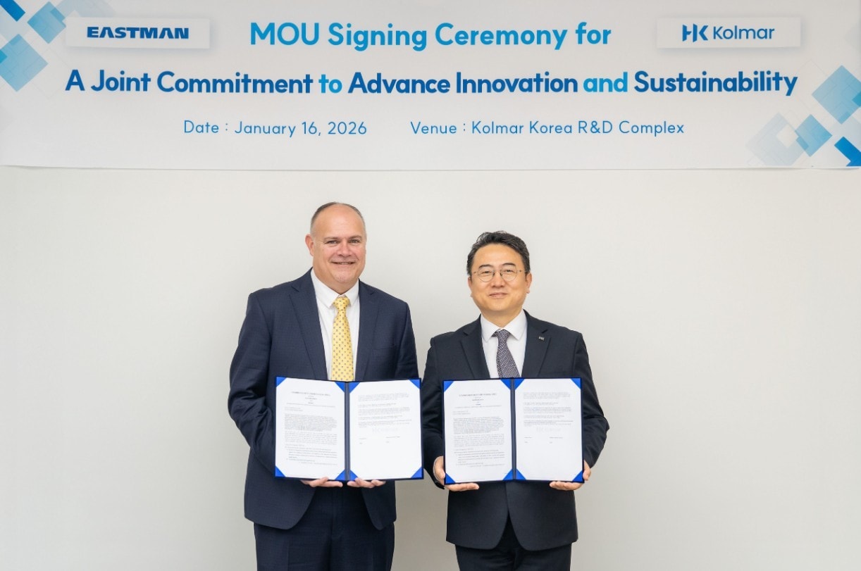 한국콜마, 글로벌 화학社 이스트만과 친환경 메이크업 소재 개발