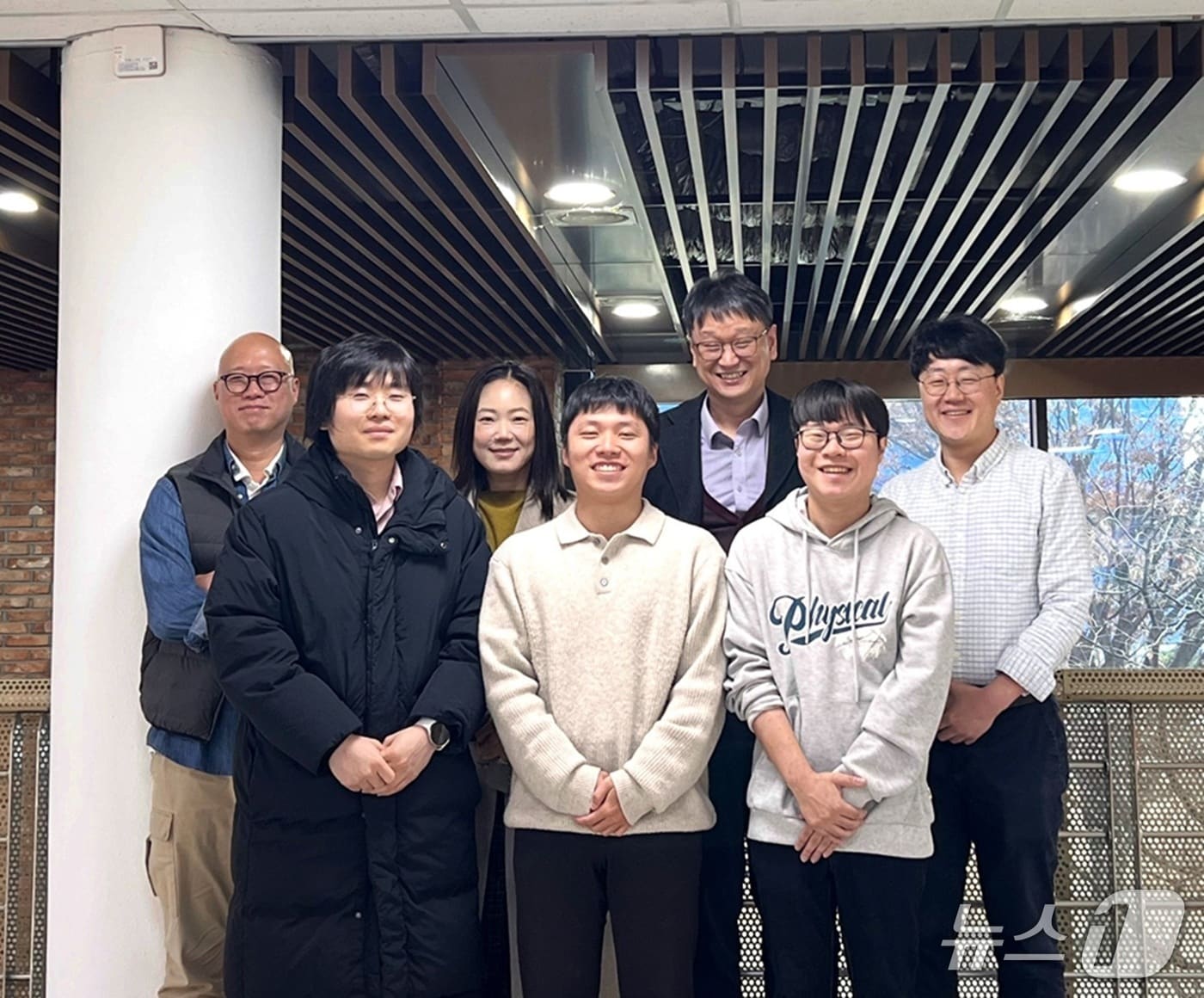 KAIST 물리학과 연구팀(KAIST 제공) /뉴스1