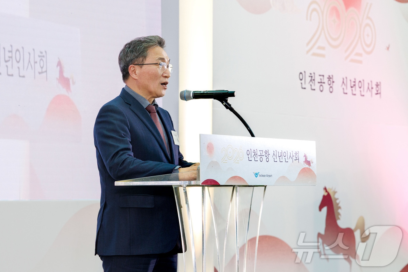 이학재 인천국제공항공사 사장. 인천국제공항공사 제공. 재판매 및 DB 금지) 2026.1.20/뉴스1