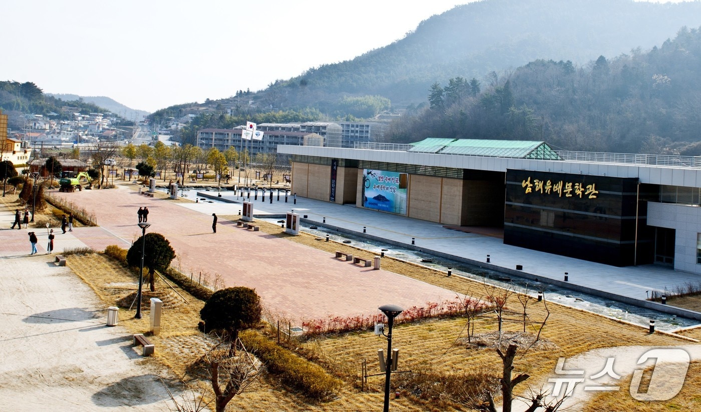 경남 남해군 남해유배문학과 전경(남해군 제공. 재판매 및 DB금지).