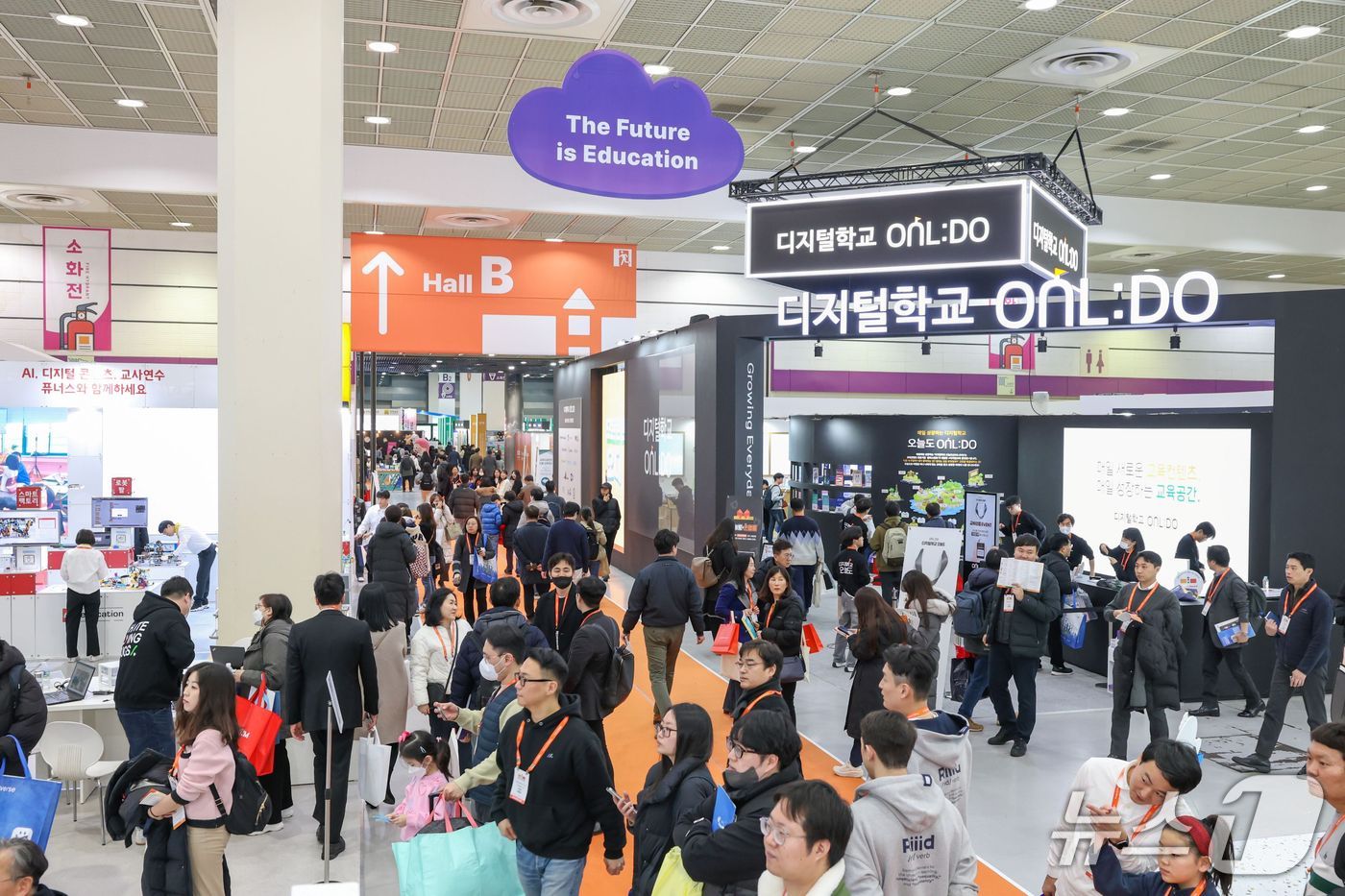 2025 대한민국 교육박람회 행사 현장. (박람회 측 제공)