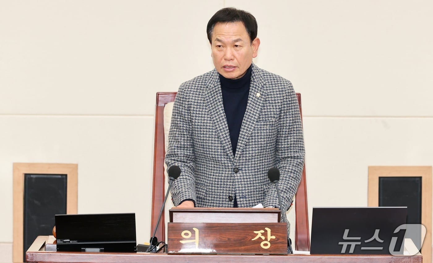 박교상 구미시의장이 20일 임시회 본회의 주재하고 있다. (구미시의회 제공. 재판매 및 DB금지)/뉴스1