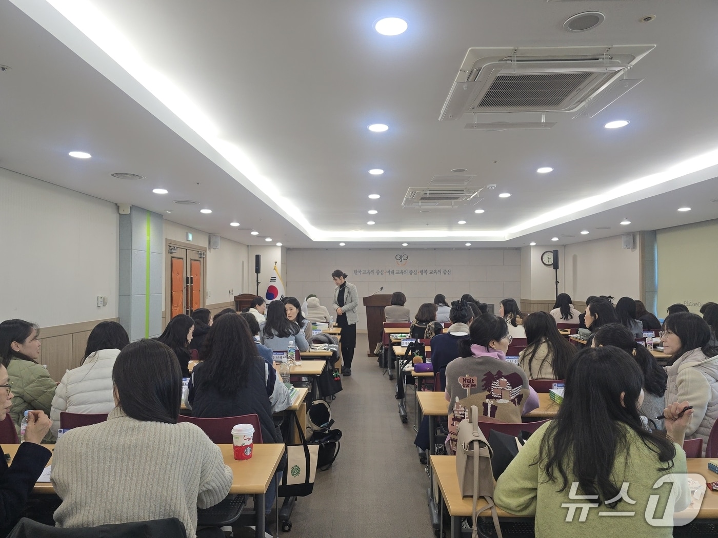 한글문해캠프(대전시교육청 제공) /뉴스1