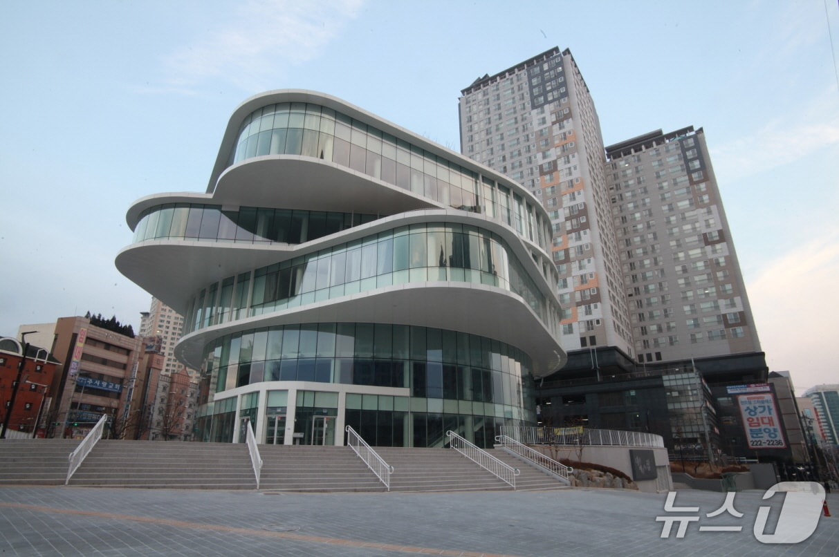 대전문화재단 전경.(재단 제공. 재판매 및 DB금지)/뉴스1