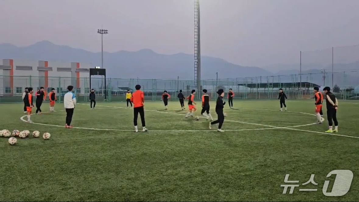 금산인삼에프씨(FC) 산하 U-18 축구팀이  문체부장관배에 출전한다. (금산군 제공.재판매 및 DB금지)/뉴스1