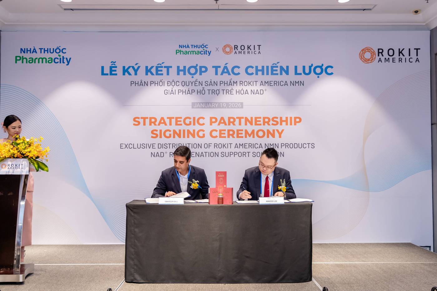 로킷헬스케어, 베트남 1위 유통망 '파마시티' 확보. (로킷헬스케어 제공)