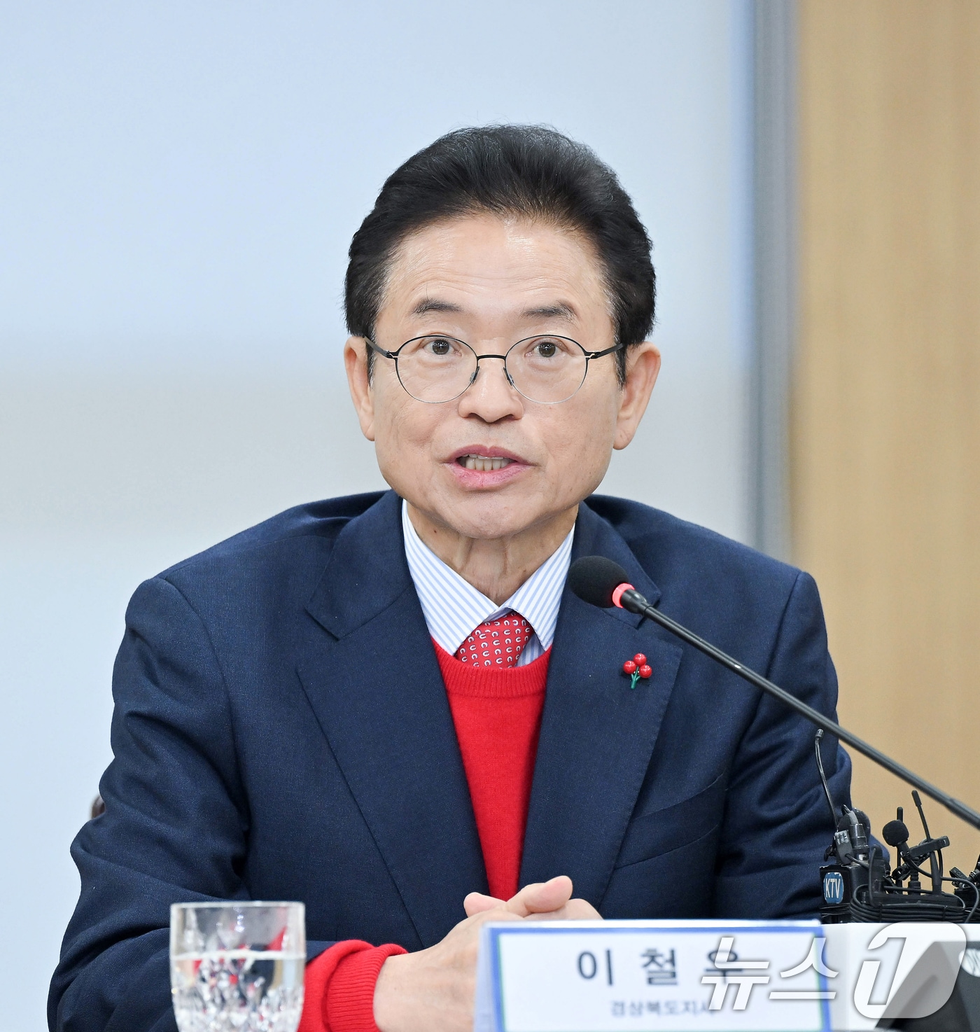 이철우 경북지사가 20일 오후 경북 안동시 경북도청에서 열린 대구·경북 행정통합 추진협의 회의에서 발언하고 있다. (대구시 제공. 재판매 및 DB 금지) 2026.1.20/뉴스1 ⓒ News1 공정식 기자