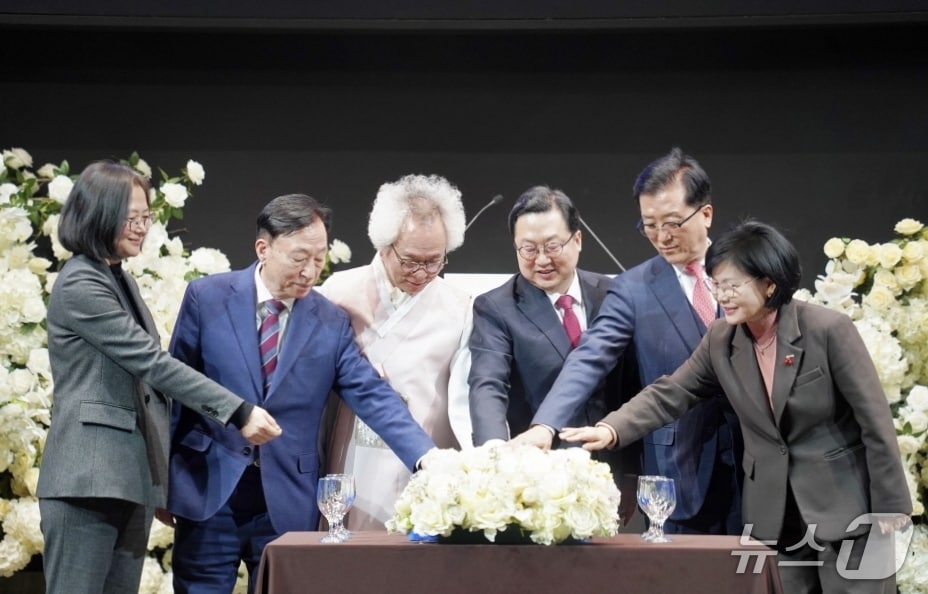 사회복지 신년교례회 케이크 커팅  (대전시사회서비스원  제공. 재판매 및 DB금지)/뉴스1