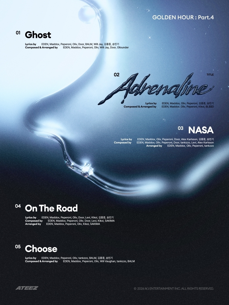 KQ엔터테인먼트 제공