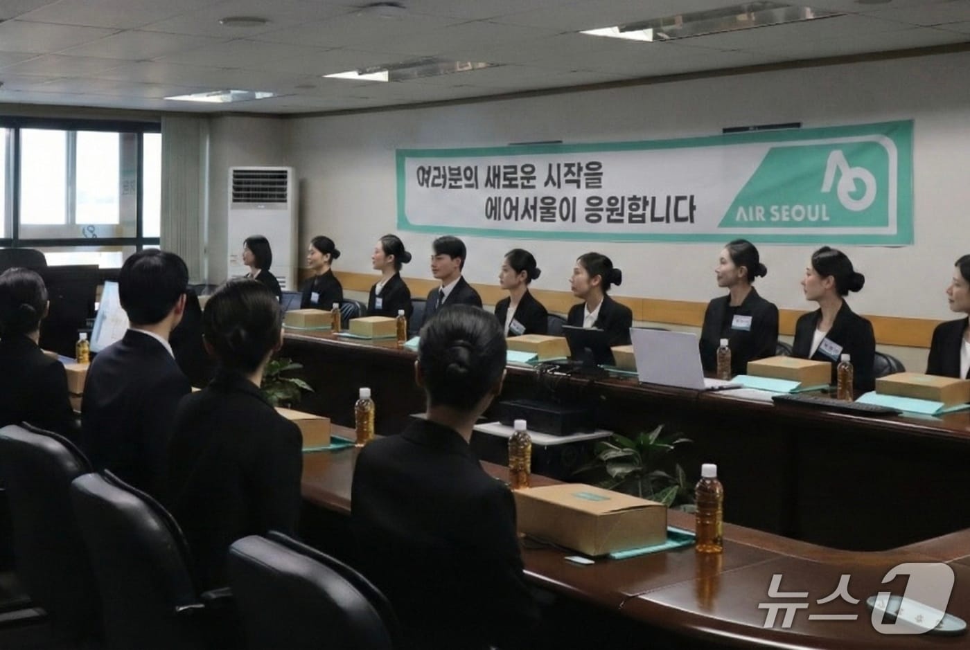 에어서울 신입 객실 승무원 입사식(에어서울 제공)