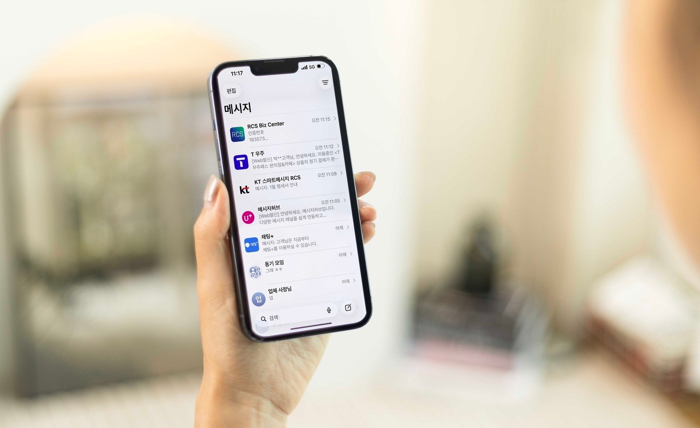 (LG유플러스 제공)