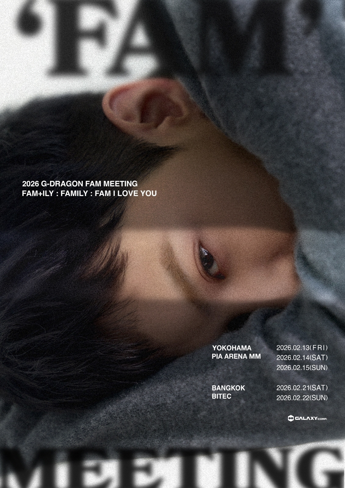 지드래곤(갤럭시코퍼레이션 제공)