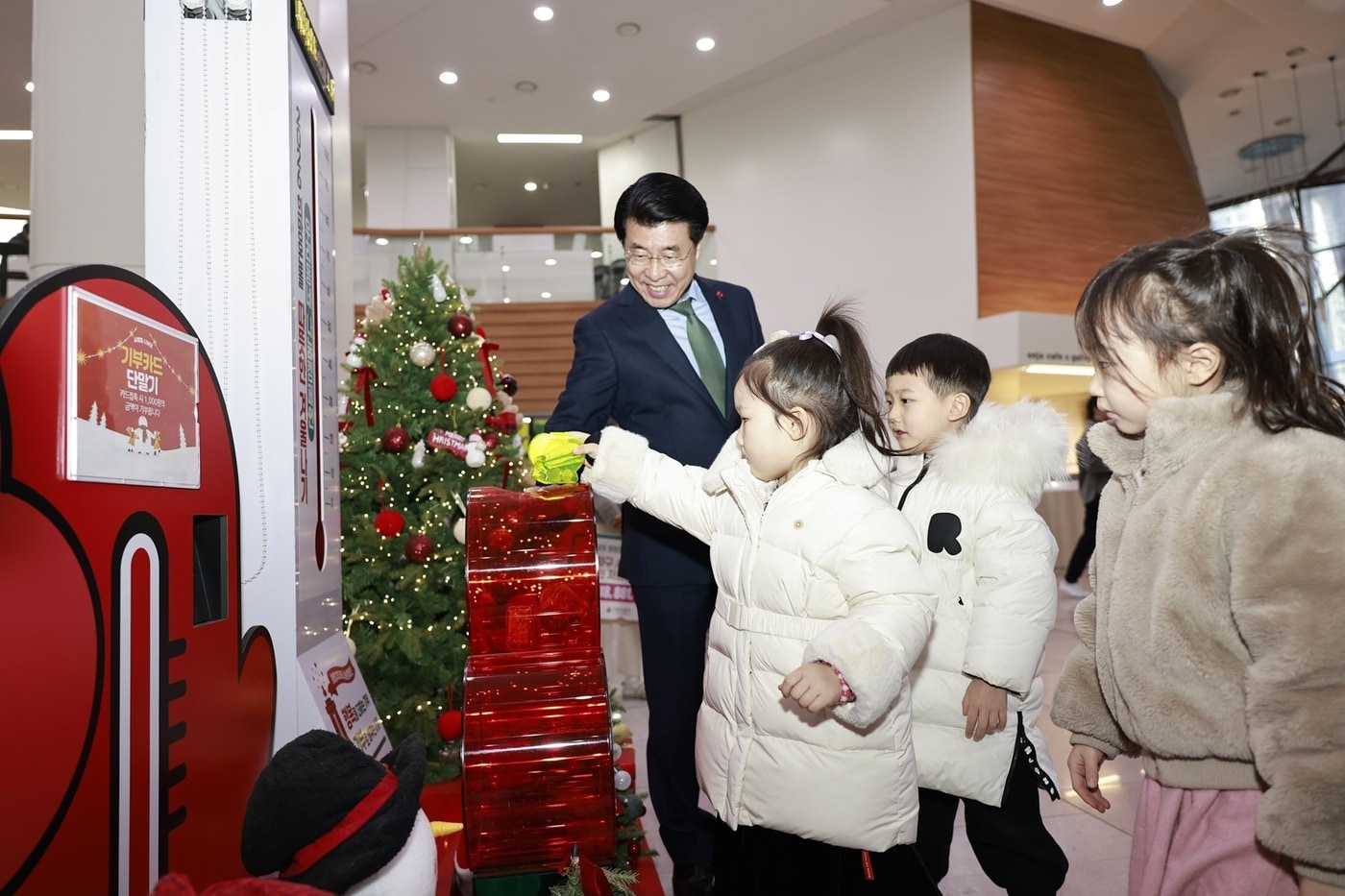 성금 전달식(송파구 제공)