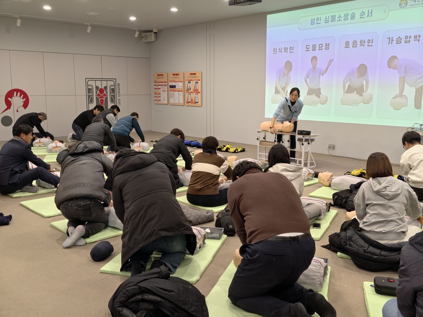 심폐소생술(강서구 제공)