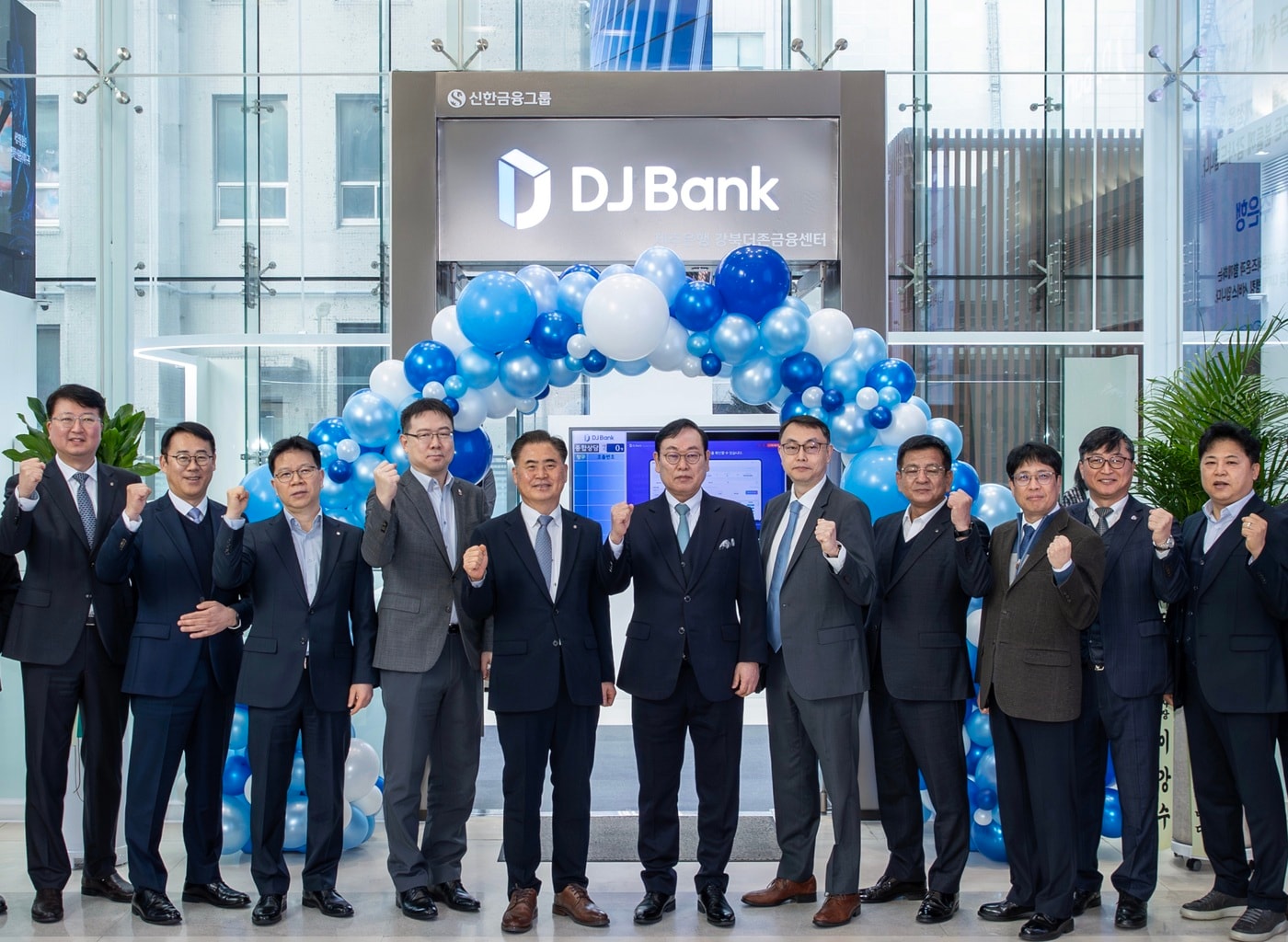 (제주은행 제공)