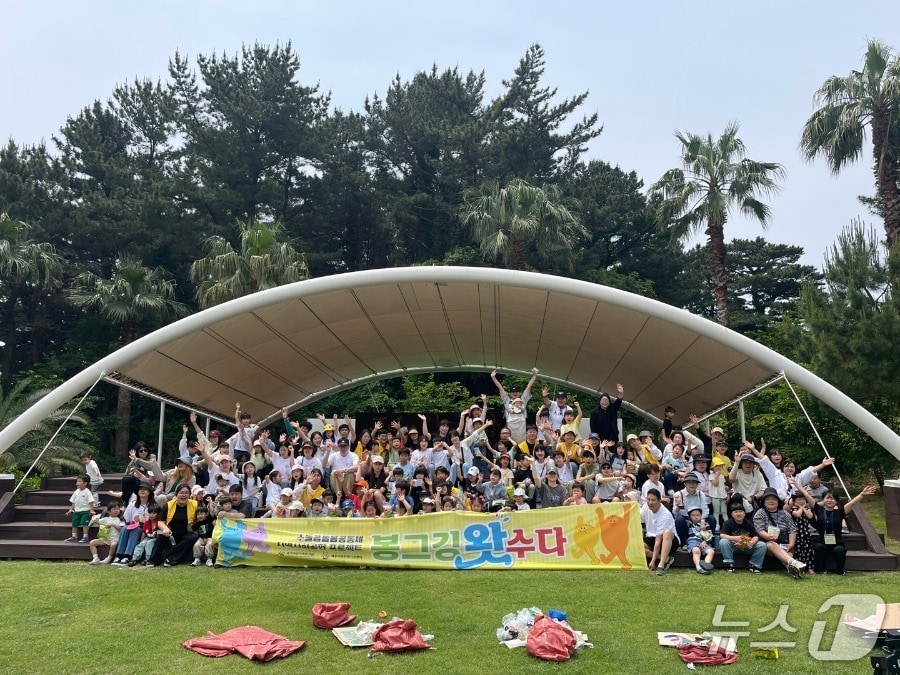 수눌음돌봄공동체 활동 모습(제주도 제공. 재판매 및 DB금지)/뉴스1