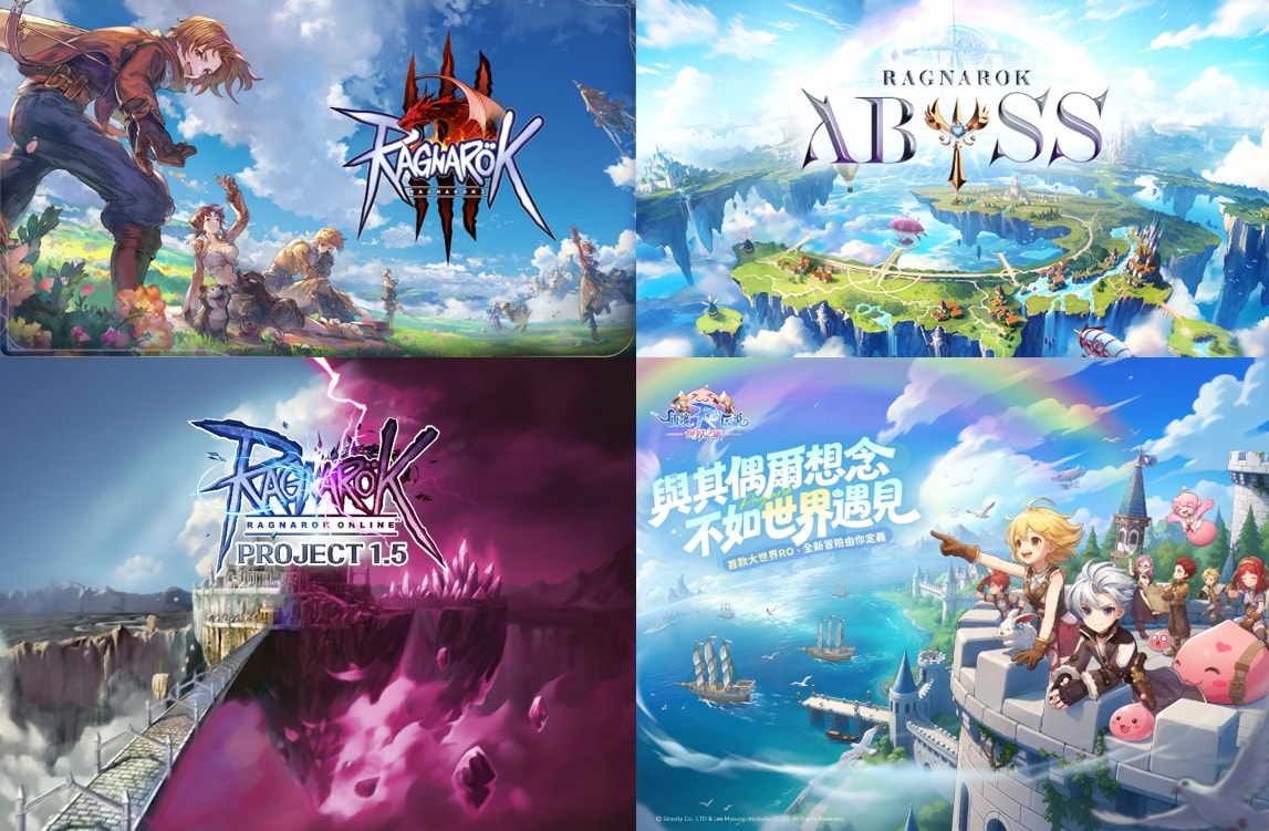 (그라비티 제공. 재판매 및 DB금지)2026.1.21/뉴스1