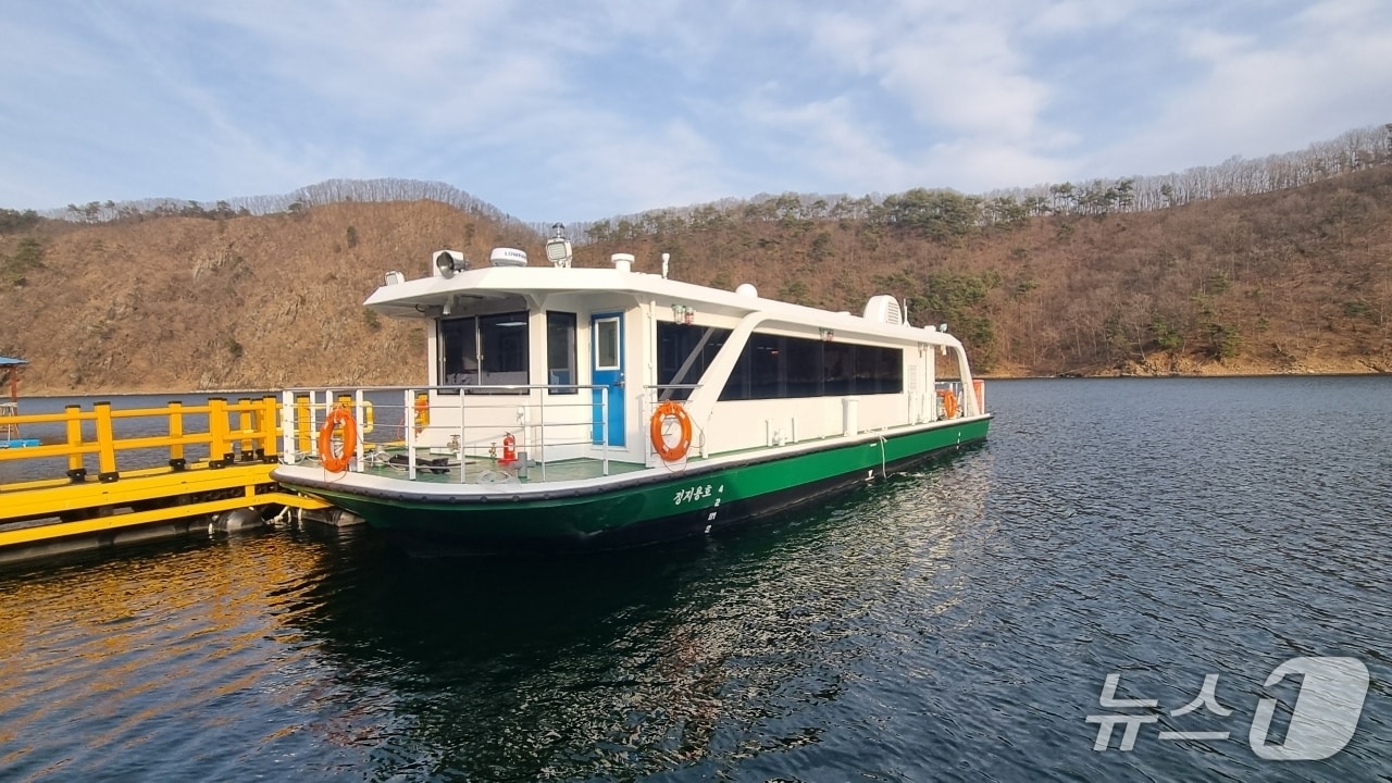 옥천군 '대청호 친환경 도선' 정식 운항 채비 어디쯤? - 뉴스 썸네일 이미지