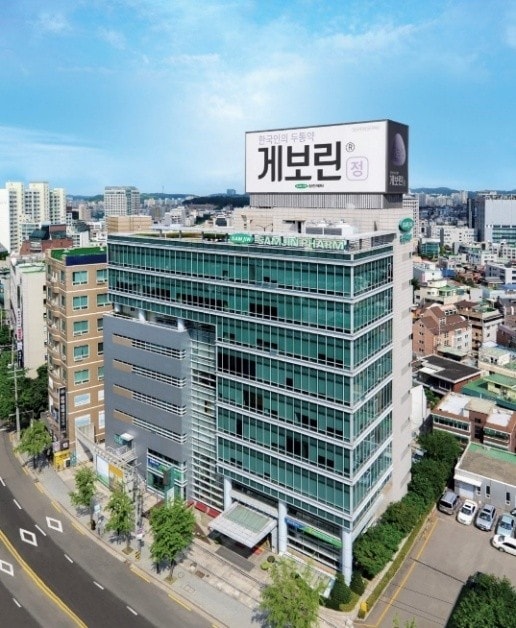 삼진제약 서교동 본사. (삼진제약 제공)