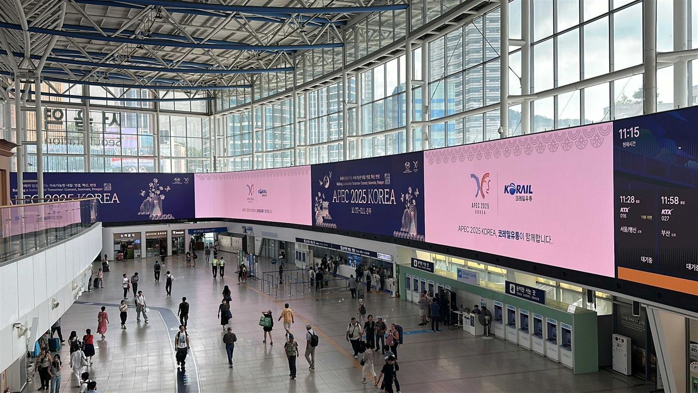 서울역 공익콘텐츠 운영 모습.(코레일유통 제공)뉴스1ⓒ news1